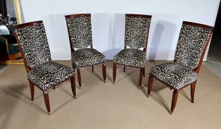 ЧЕТЫРЕ СТУЛА,