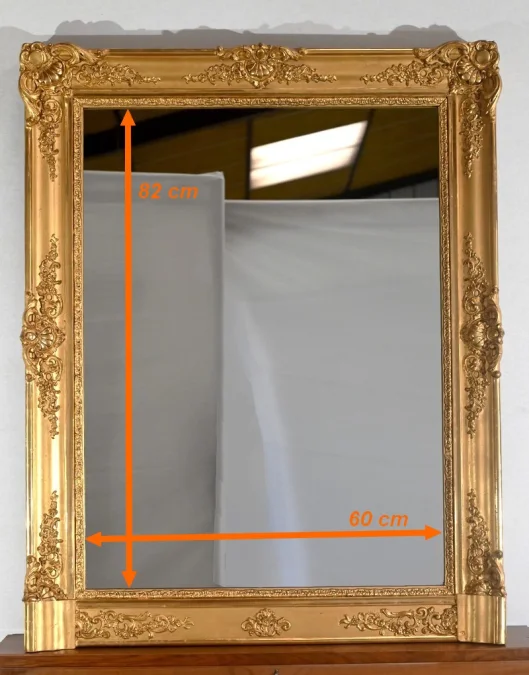 FRENCH RESTAURATION PERIOD MANTLE MIRROR