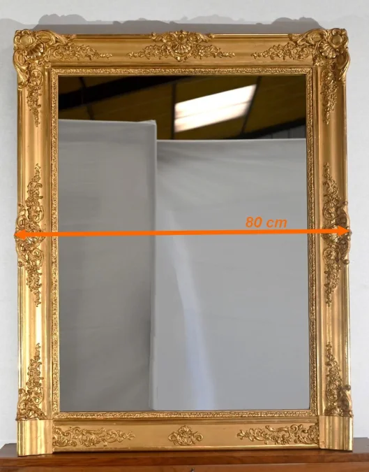FRENCH RESTAURATION PERIOD MANTLE MIRROR