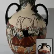 Vase de Ciboure en Grès, signé C. Fischer – Fin XXe