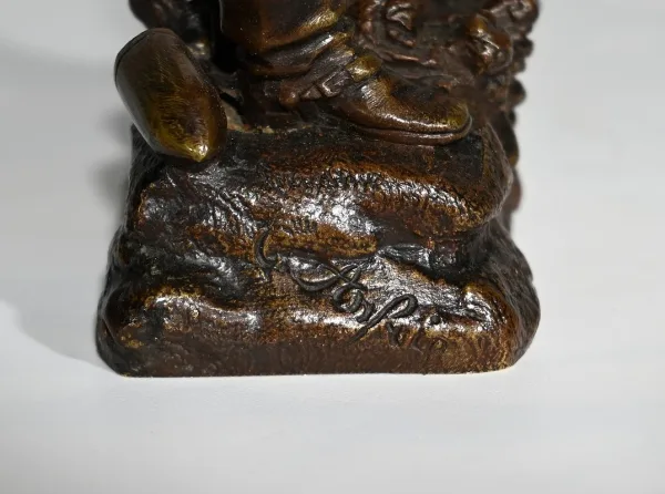BRONZE von C. ANFRIE