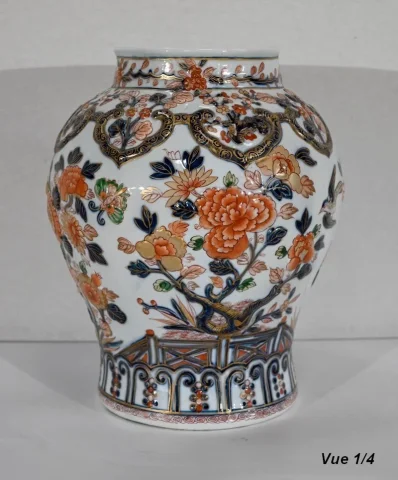 VASE signed H. GIBOT