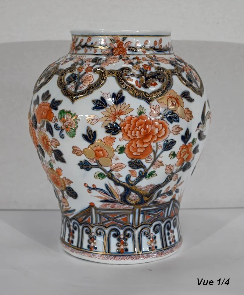 VASE signed H. GIBOT
