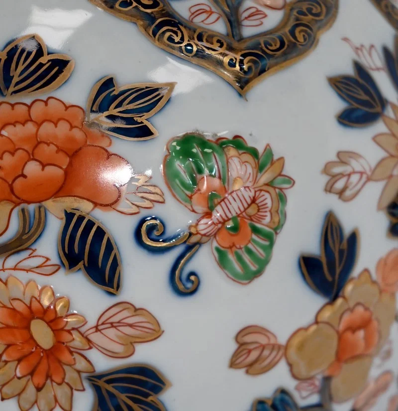 VASE signed H. GIBOT