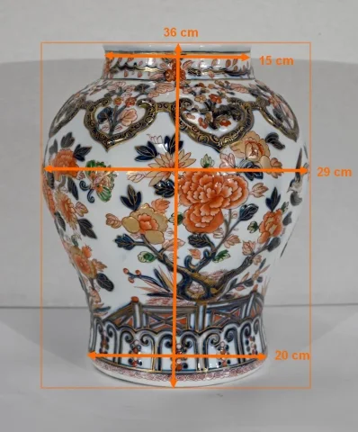 VASE signed H. GIBOT