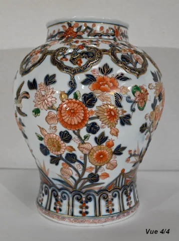 VASE signed H. GIBOT