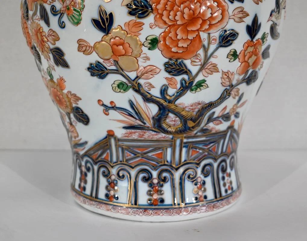 VASE signed H. GIBOT
