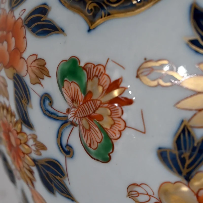VASE signed H. GIBOT
