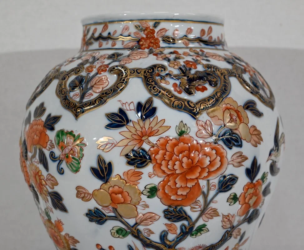 VASE signed H. GIBOT