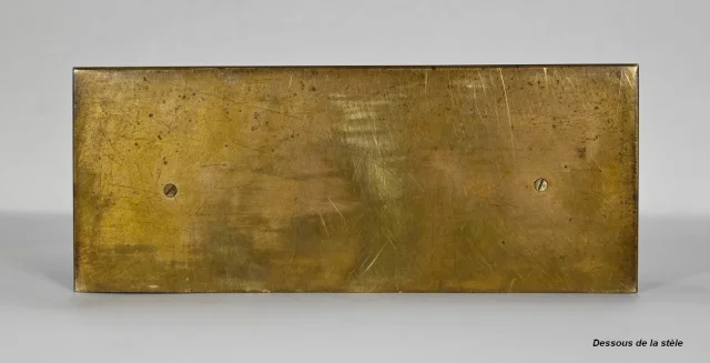BRONZE AND MARBLE STELE by HENRI CHAPU