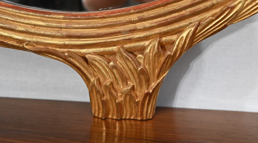 LOUIS XV STYLE MIRROR