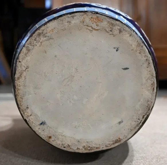 CHINESISCHE VASE