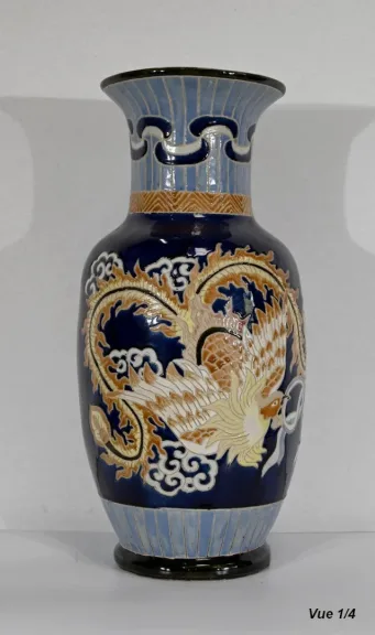 CHINESISCHE VASE