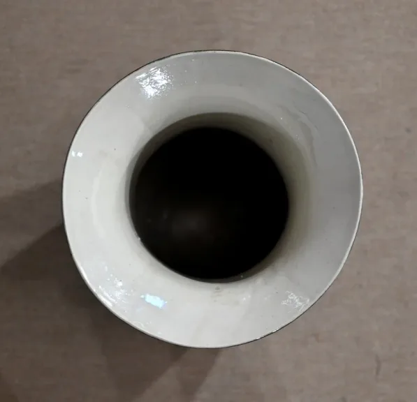 CHINESISCHE VASE