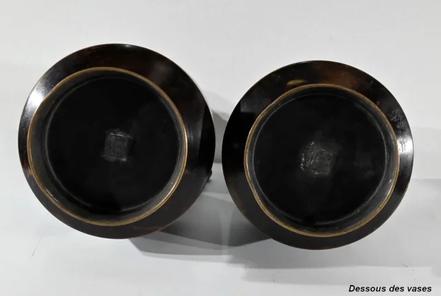 Paire de Vases en Émaux Cloisonnés, Japon – 2ème Partie XIXe