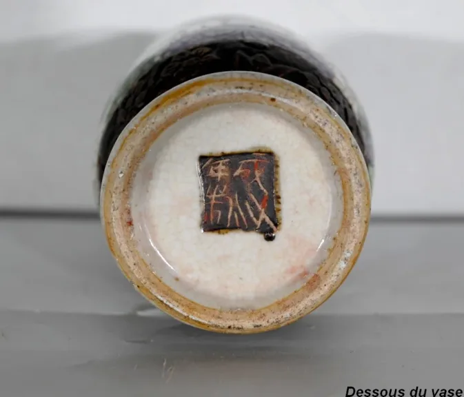 CHINESISCHE CRACKLEWARE-VASE
