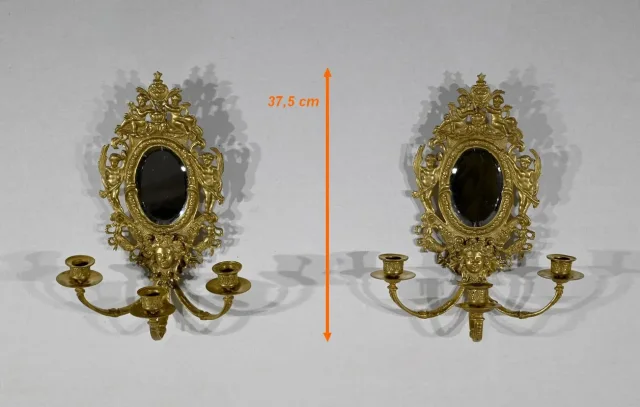 PAAR NAPOLEON III PERIODE WANDLAMPEN