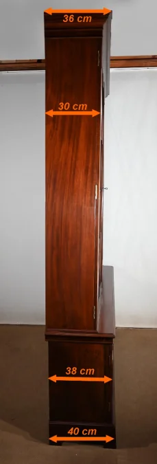 ENGLISH BOOKCASE