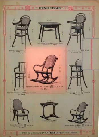 CHILD'S ROCKING CHAIR