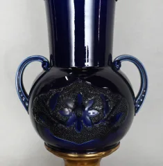 ガソリンランプのペア