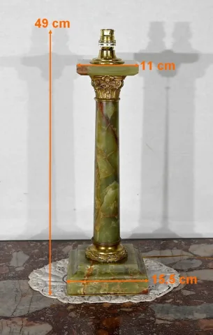FRENCH EMPIRE STYLE LAMP