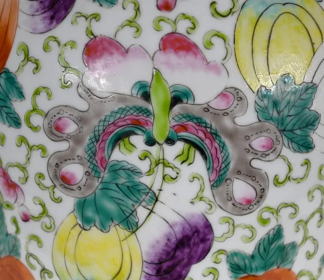 CHINESISCHE PORZELLANVASE