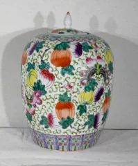 CHINESISCHE PORZELLANVASE