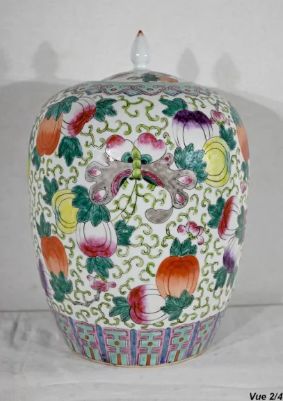 CHINESISCHE PORZELLANVASE
