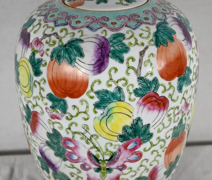 CHINESISCHE PORZELLANVASE