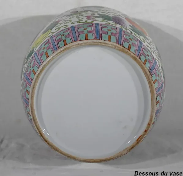 CHINESISCHE PORZELLANVASE