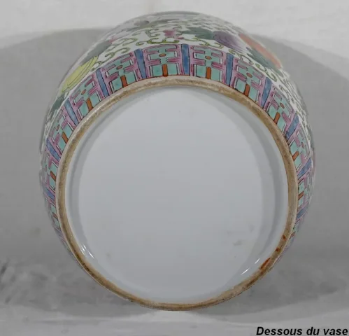 中国磁器花瓶