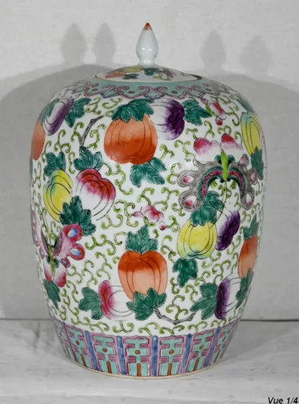 CHINESISCHE PORZELLANVASE