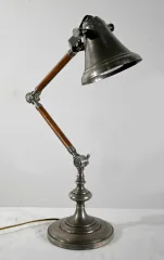 LAMPADA