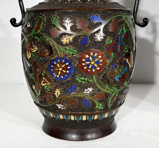 Paire de Vases en Bronze, Chine – Fin XIXe