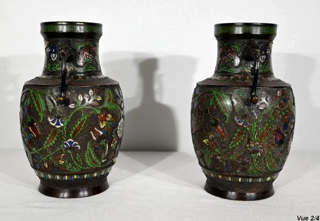 Paire de Vases en Bronze, Chine – Fin XIXe