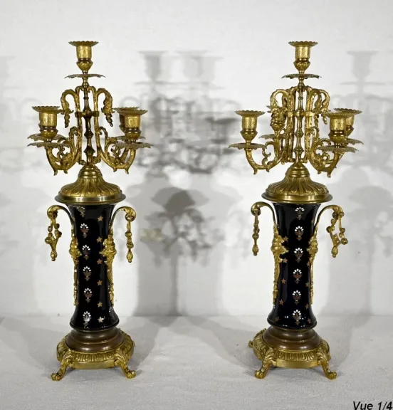 Objet 161731
