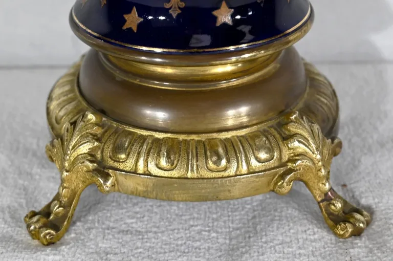 Objet 161731