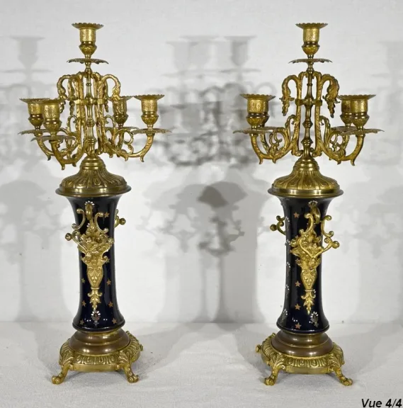 Objet 161731