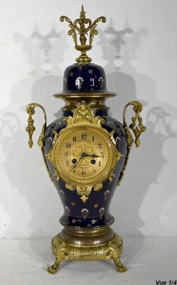 Objet 161731