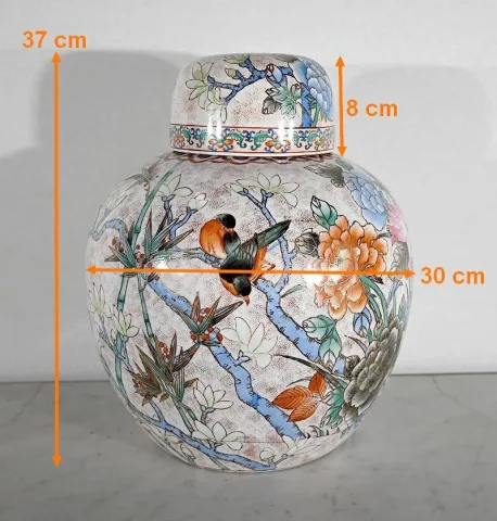 Important Pot à Couvercle, Chine - Début XXe