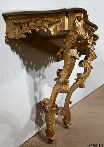 KONSOLENTISCH IM LOUIS XV-STIL