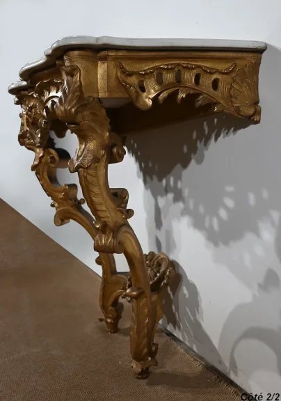 KONSOLENTISCH IM LOUIS XV-STIL