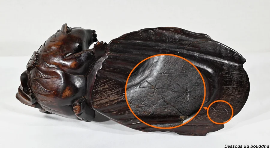 Ensemble Bouddha et son plateau en Palissandre, Chine – Fin XIXe