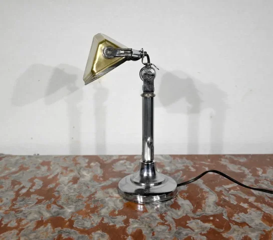 DESK LAMP