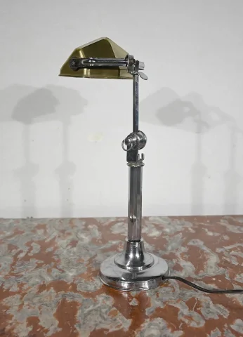 DESK LAMP