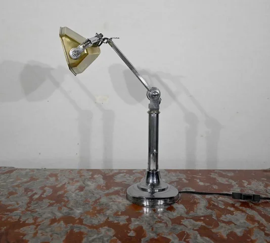 DESK LAMP
