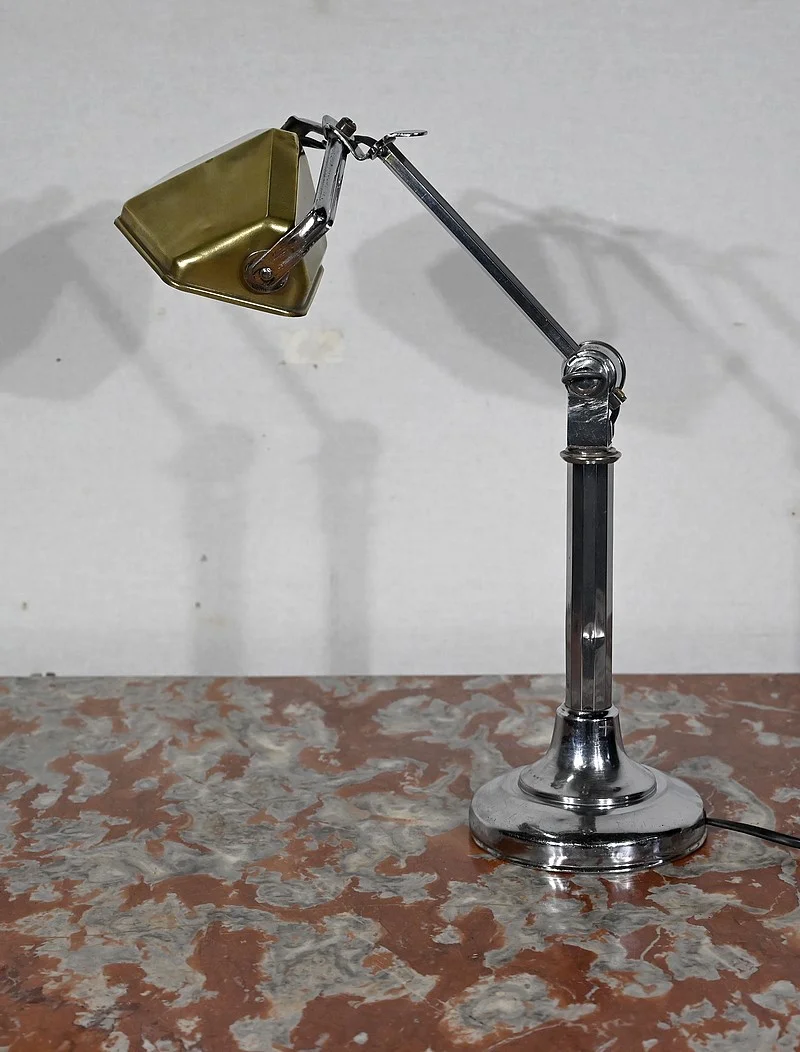 SCHREIBTISCHLAMPE