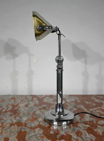 DESK LAMP