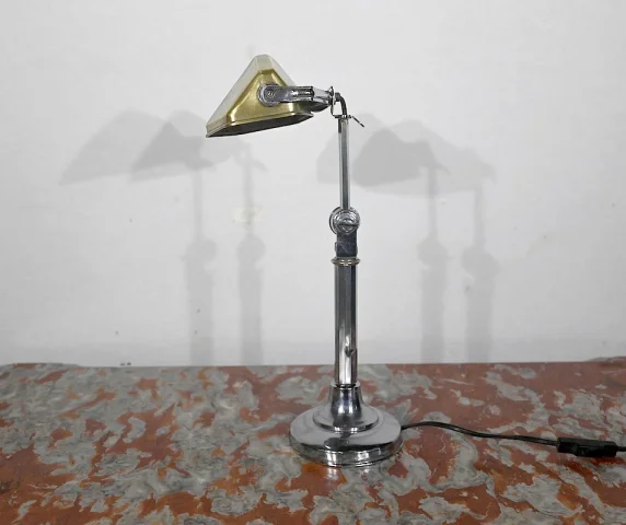 DESK LAMP