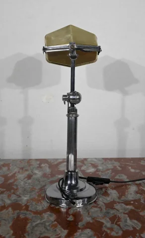DESK LAMP